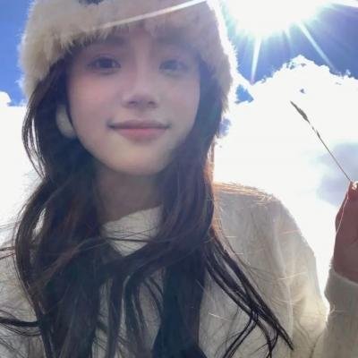 拥抱阳光