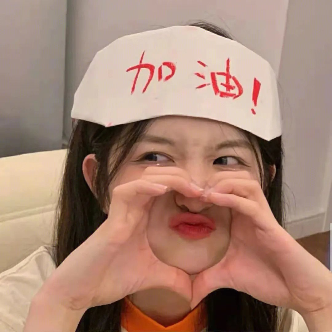 侯府小千金